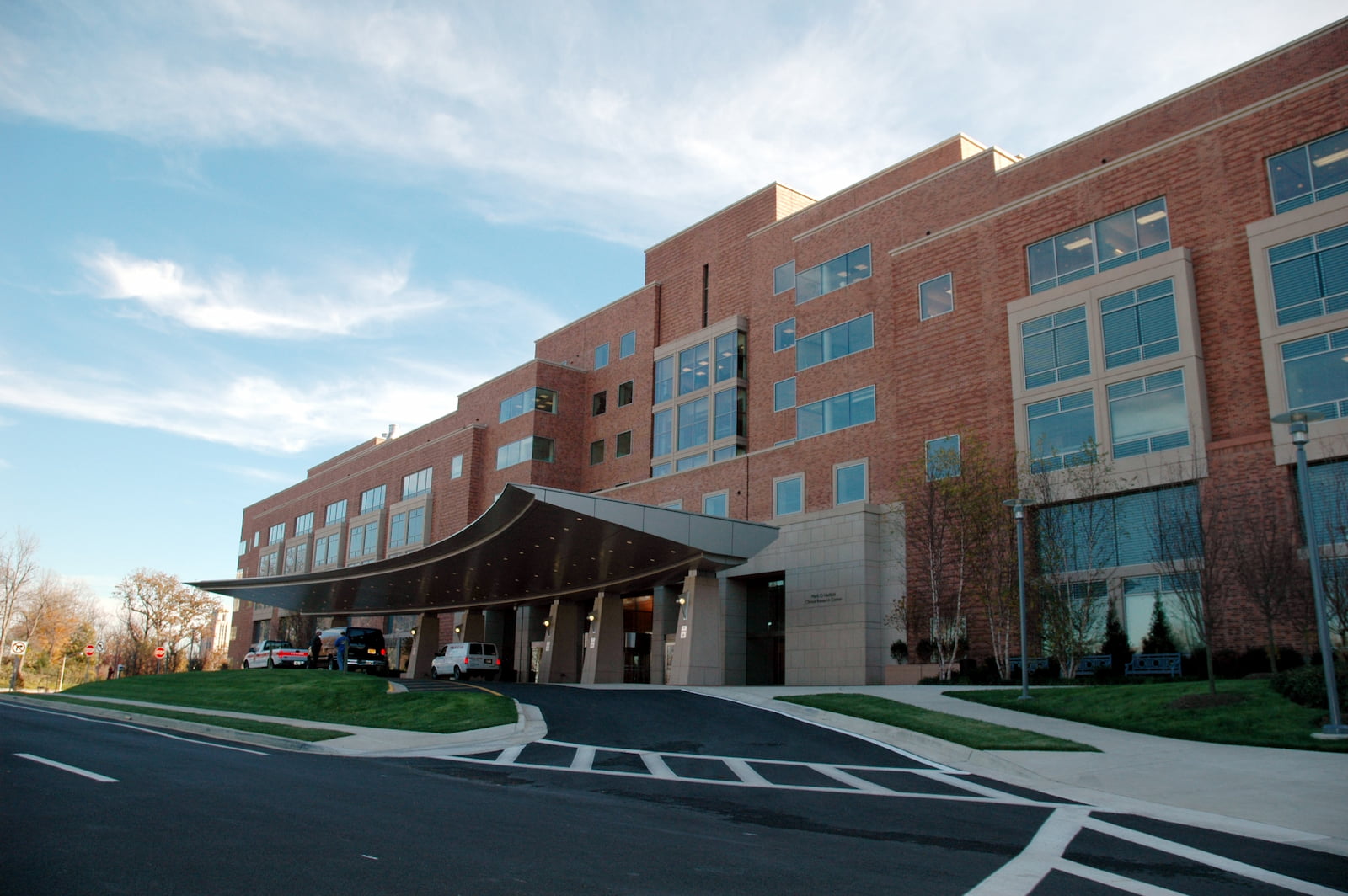 Front entrance to a large hospital